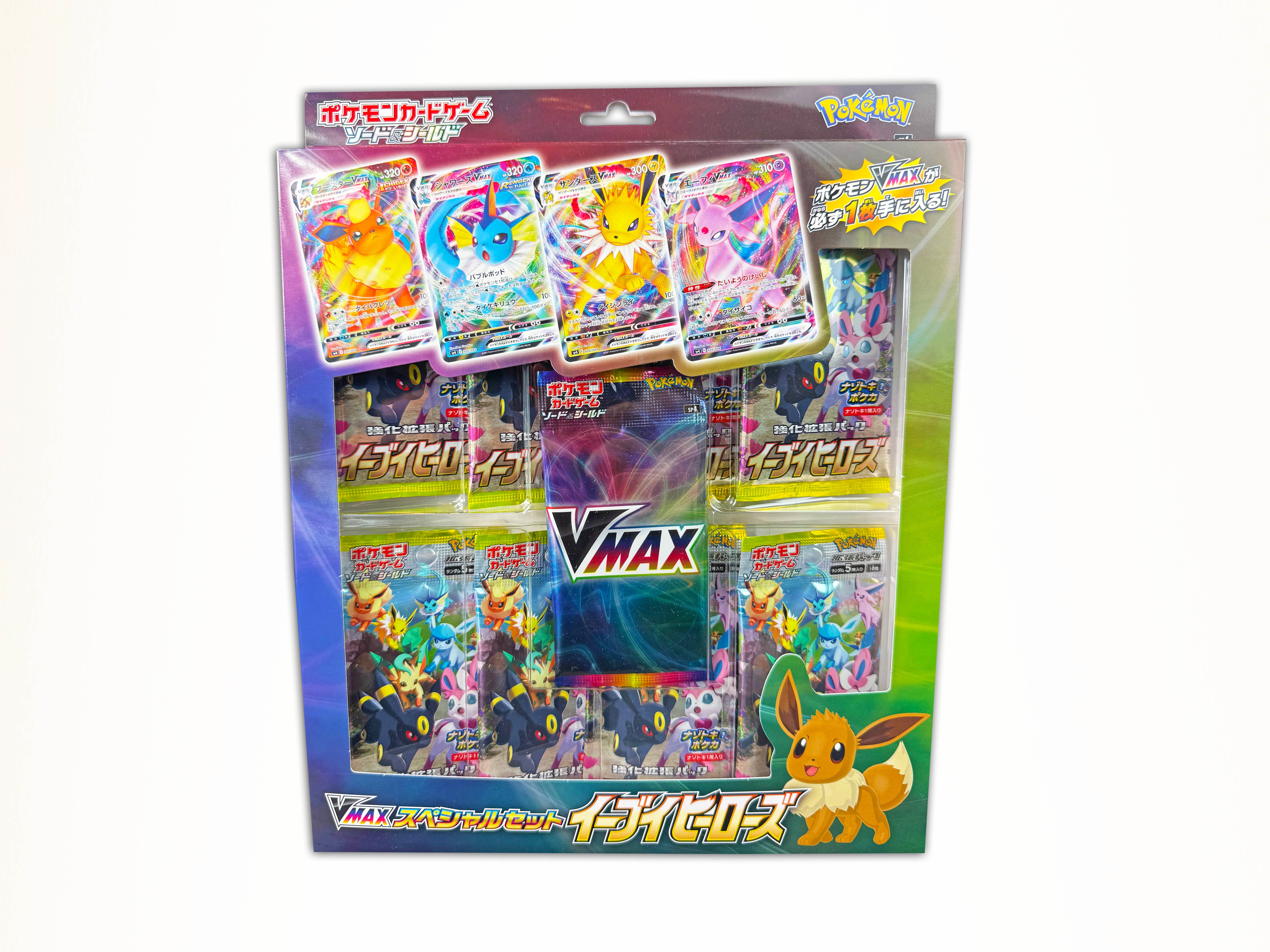 イーブイヒーローズ　VMAX スペシャルセット Eeevee Heroes Vmax Special Set – The Pokécave