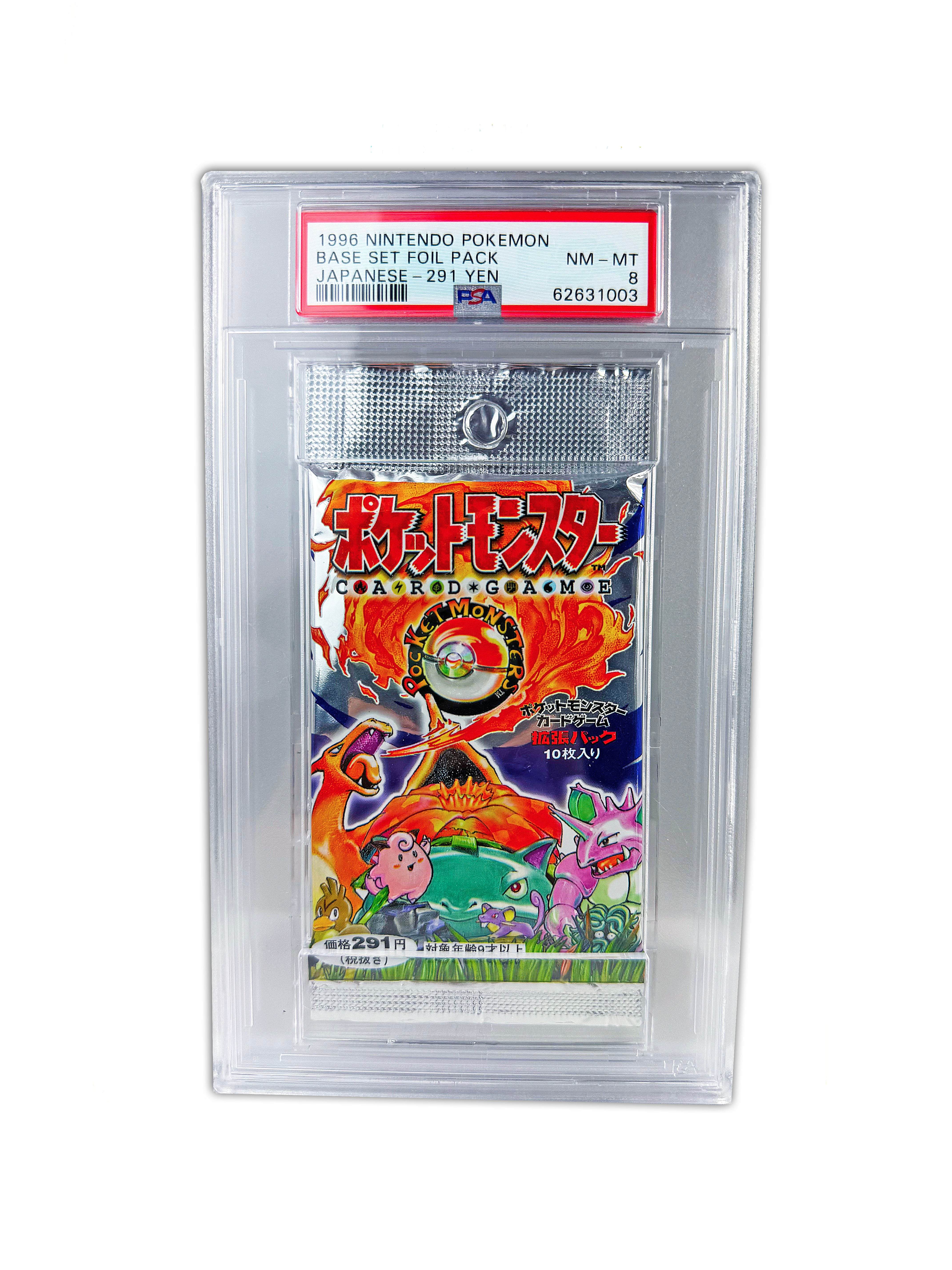 PSA 8 1996 Japanese Base Pack