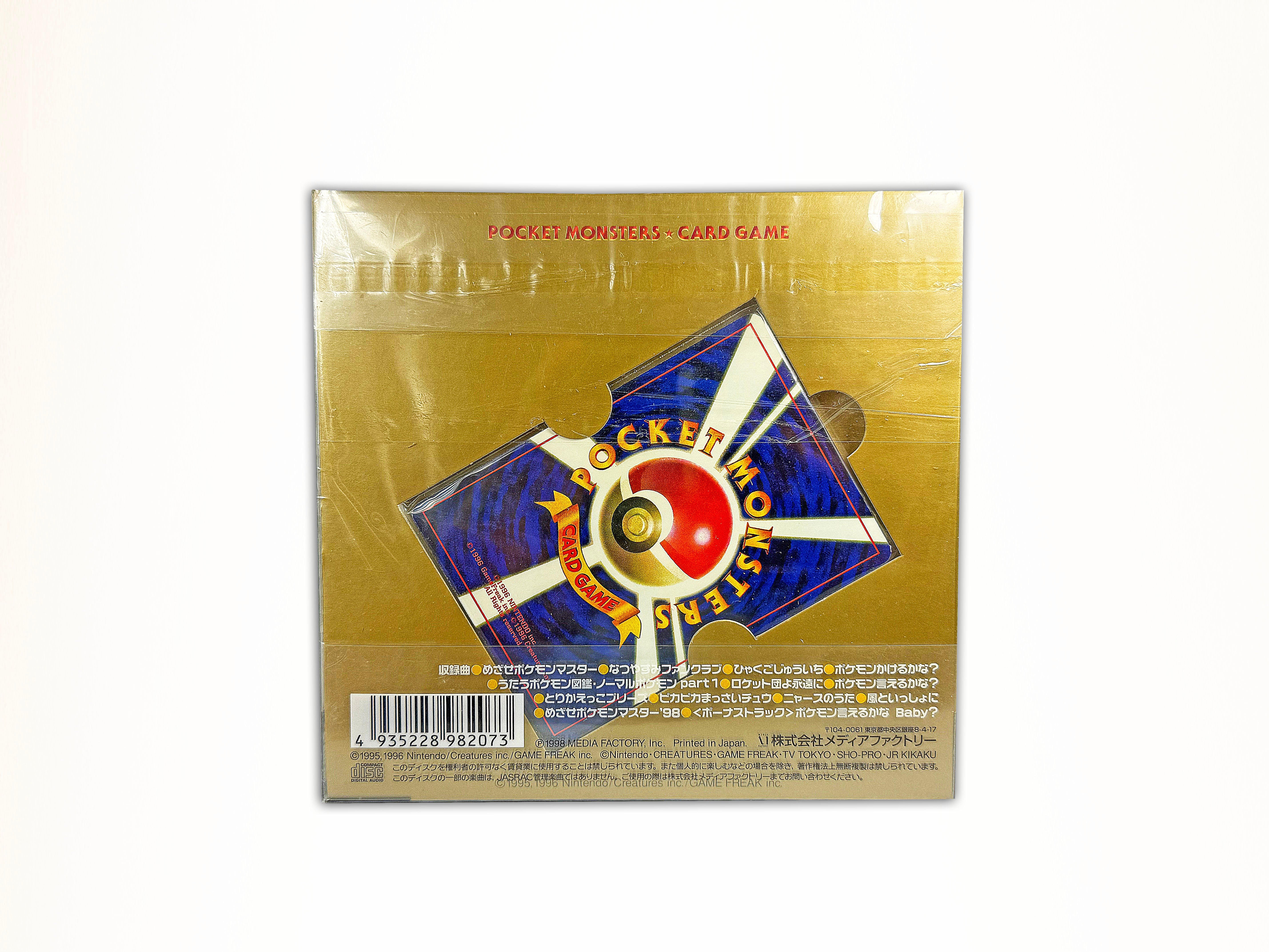 Japanese 1998 Best Collection CD Sealed With Promo Cards