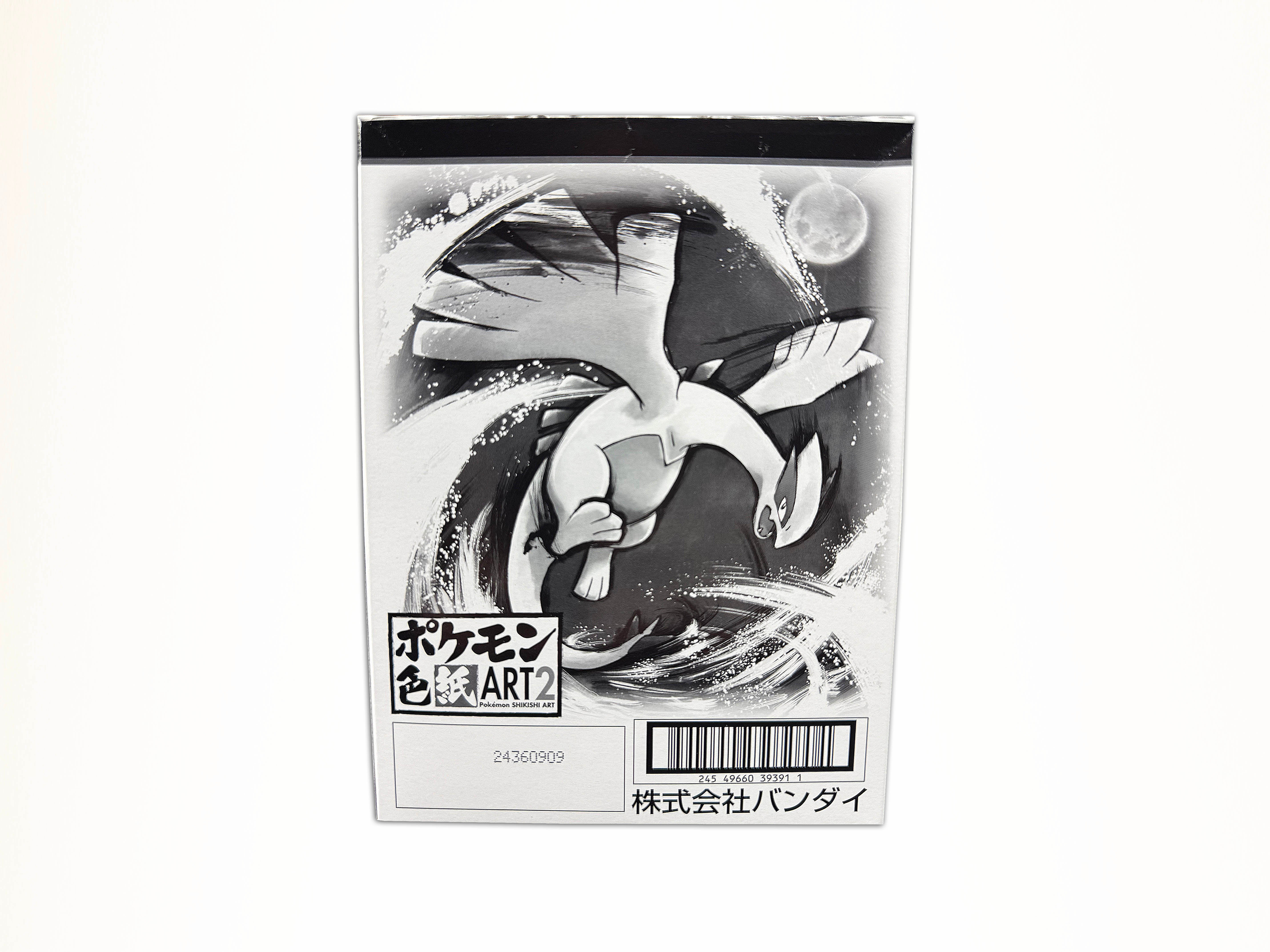 Shikishi Art 2 Booster Box – The Pokécave